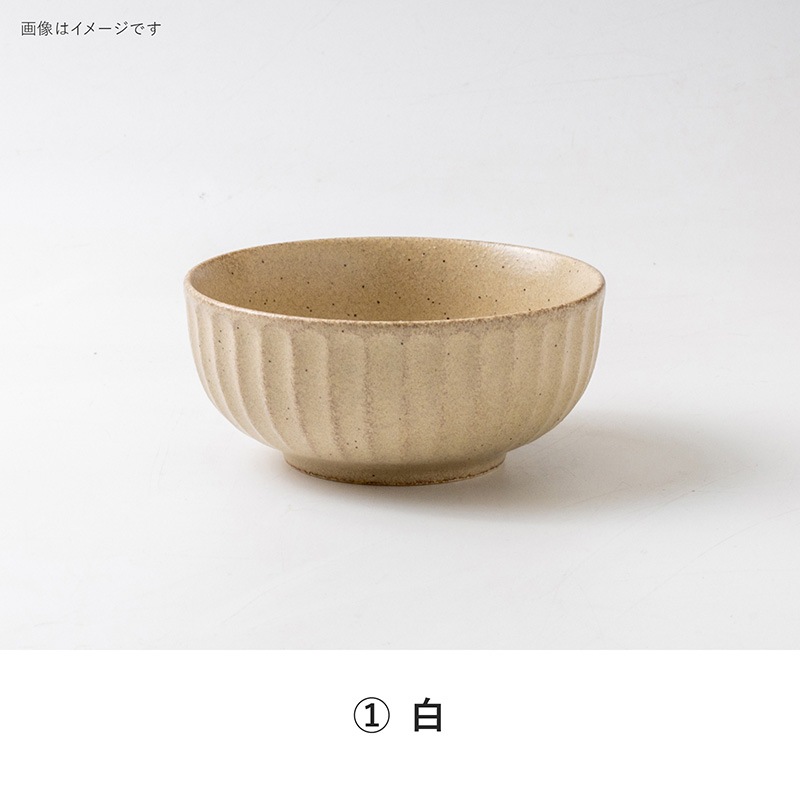 てなり 110小鉢