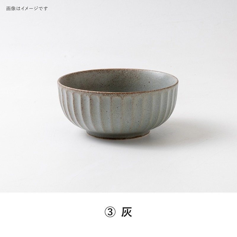 てなり 110小鉢