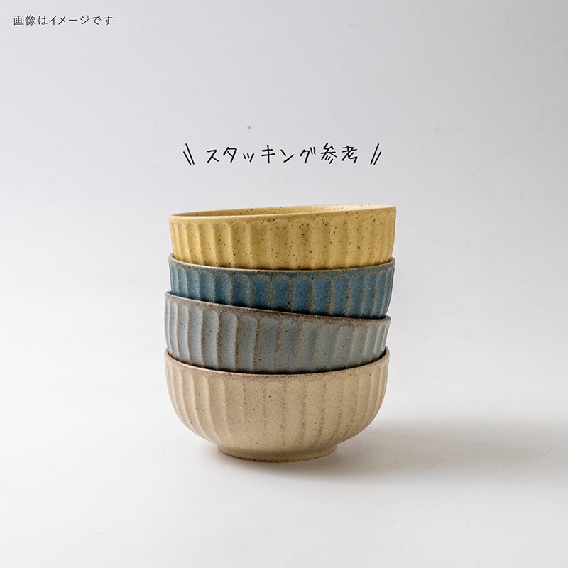 てなり 110小鉢