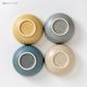 てなり 110小鉢
