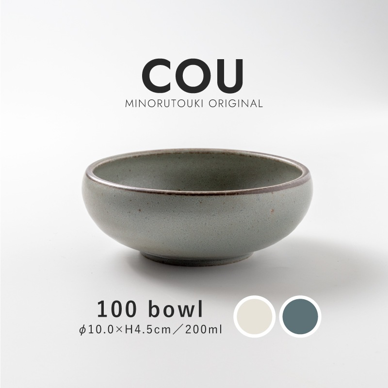 COU(クー) 100ボウル