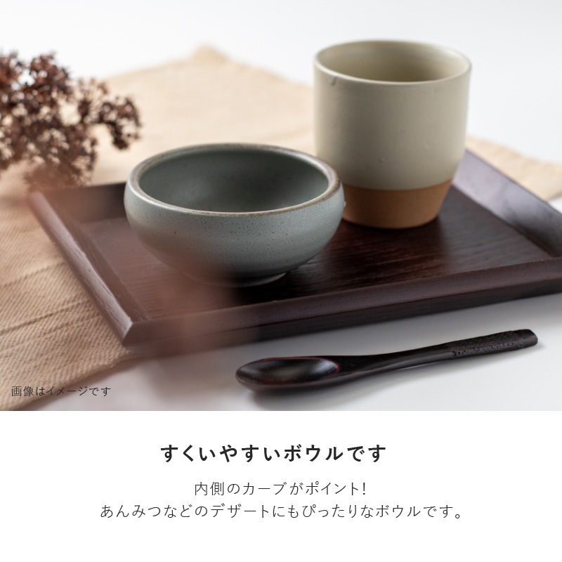 COU(クー) 100ボウル