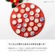 暖 箸置き 桜まつり ピンク黄