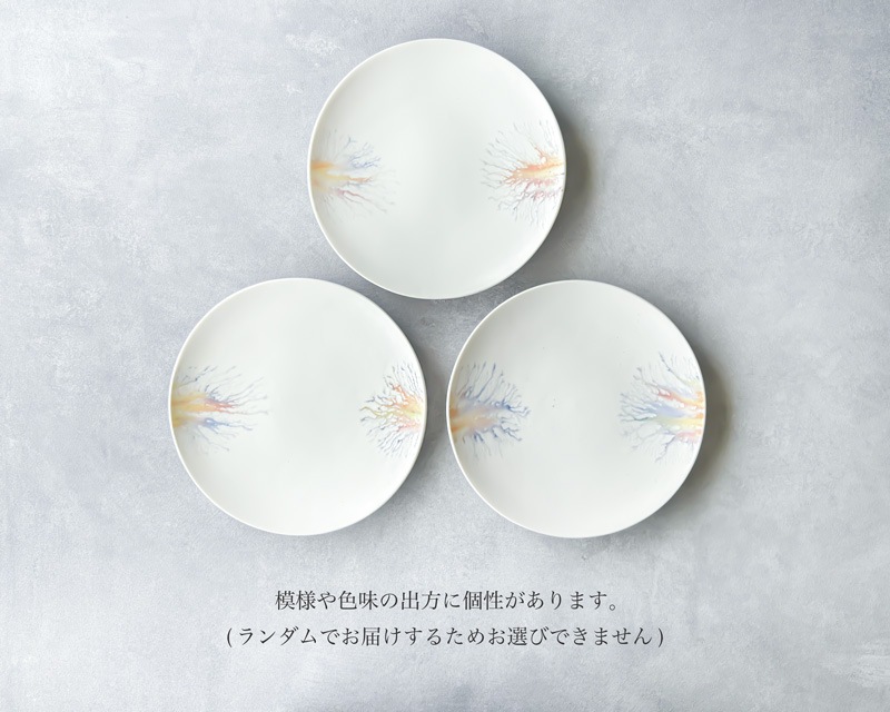 ����ͭ���� �⥫ �ץ졼�� �ȿ�