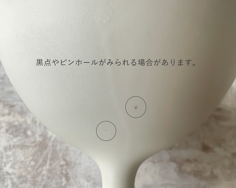 ͭ��ͦ�� �衼����ȥ��å�