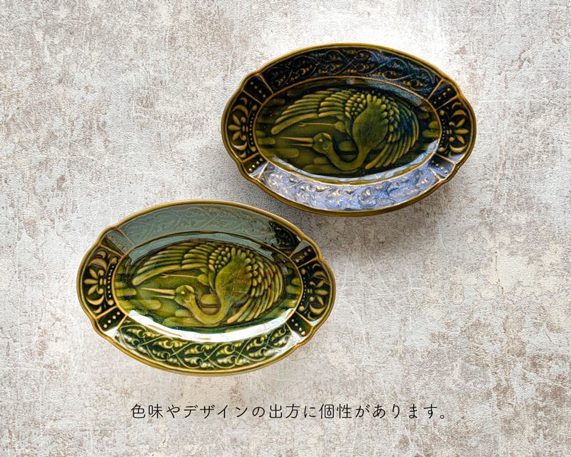 S U I Y O ENGIMONO ����