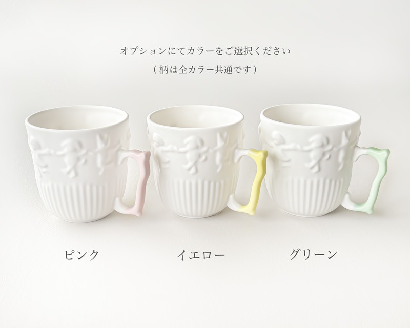 �̸���ʿ �ˤ��䤫�ޥ����å�