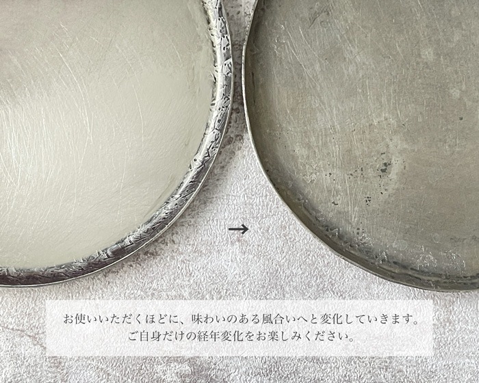 ޤޤץ졼 
