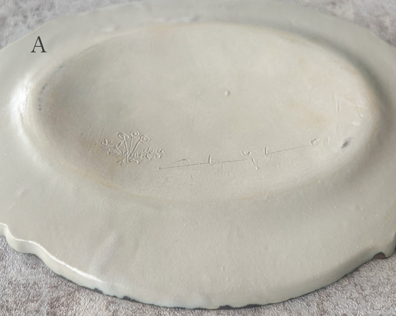 �������� �ز֥����Х�ץ졼��