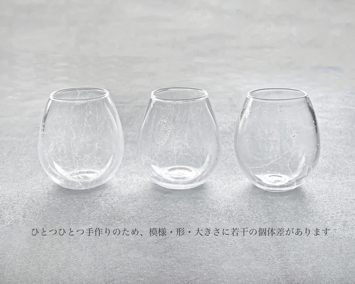 glass studio ������ ���������åȥ��륰�饹