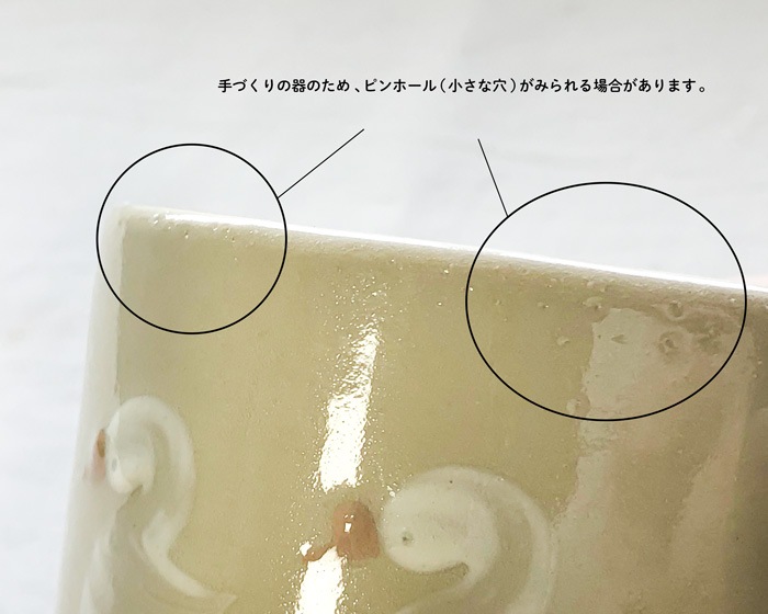 �դ����� ���Ҥ�ޥ�