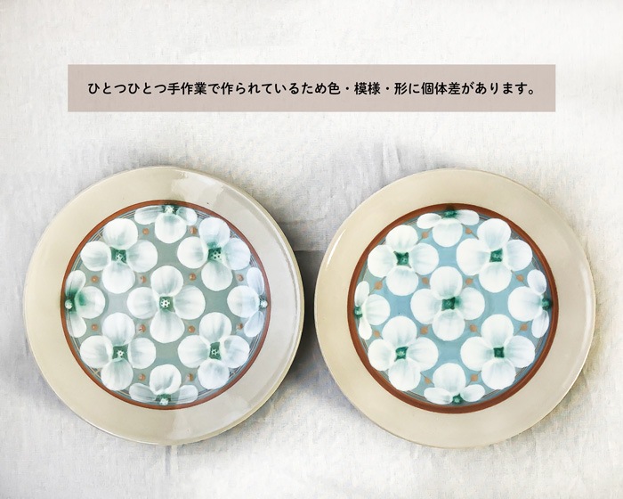 �դ����� 15cm�ץ졼�� �ֿ��� �ȥ륳