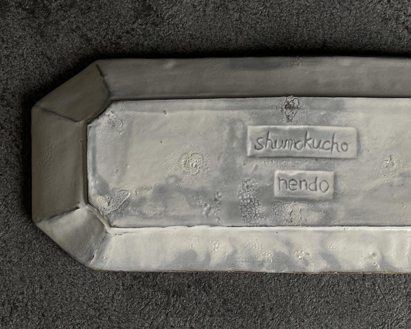 ����ĮǴ��  Ȭ��Ĺ��