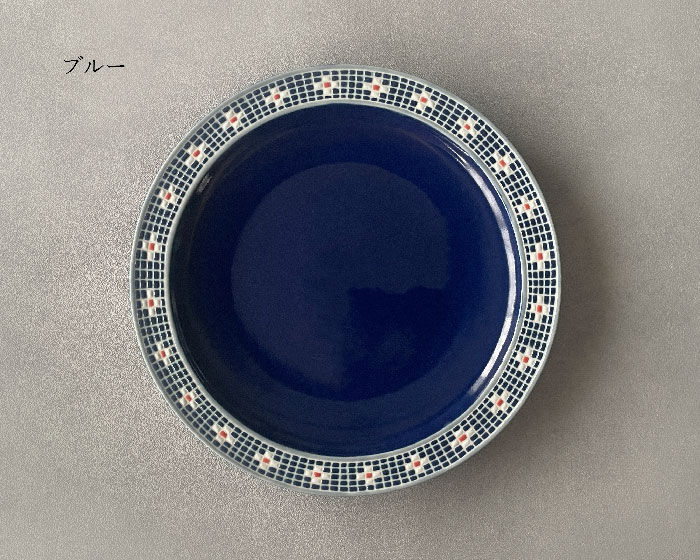 中川夕花里 リム皿