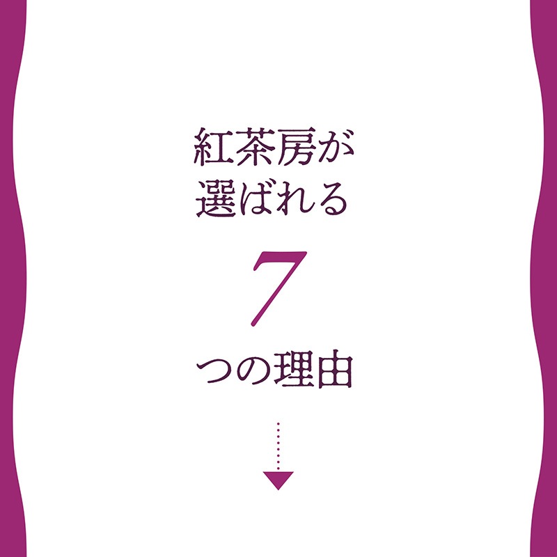 九州産熟成焼き芋3種食べ比べセット合計2.4ｋｇ以上（福岡、鹿児島、熊本の紅はるか）