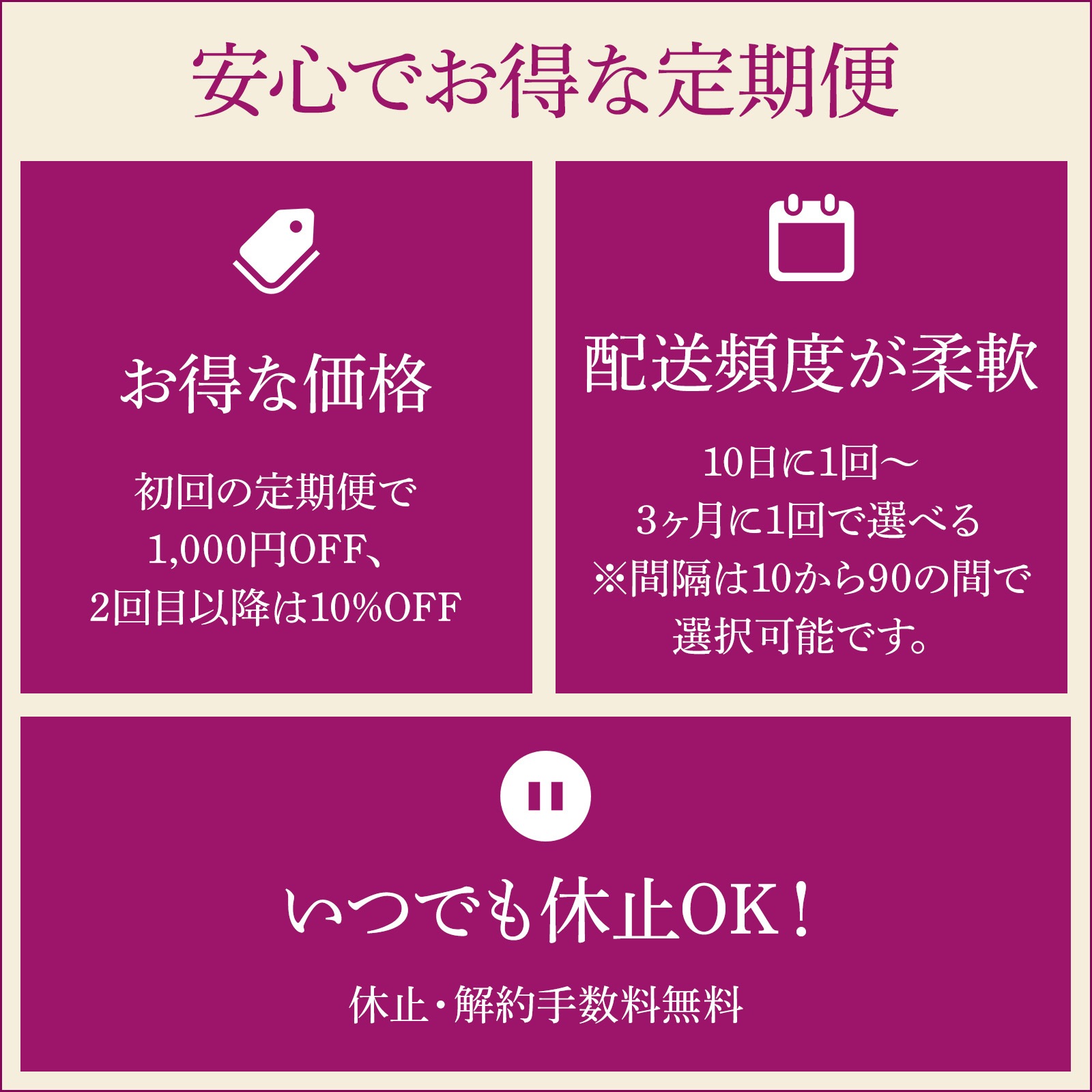 九州産熟成焼き芋3種食べ比べセット合計2.4ｋｇ以上（福岡、鹿児島、熊本の紅はるか）