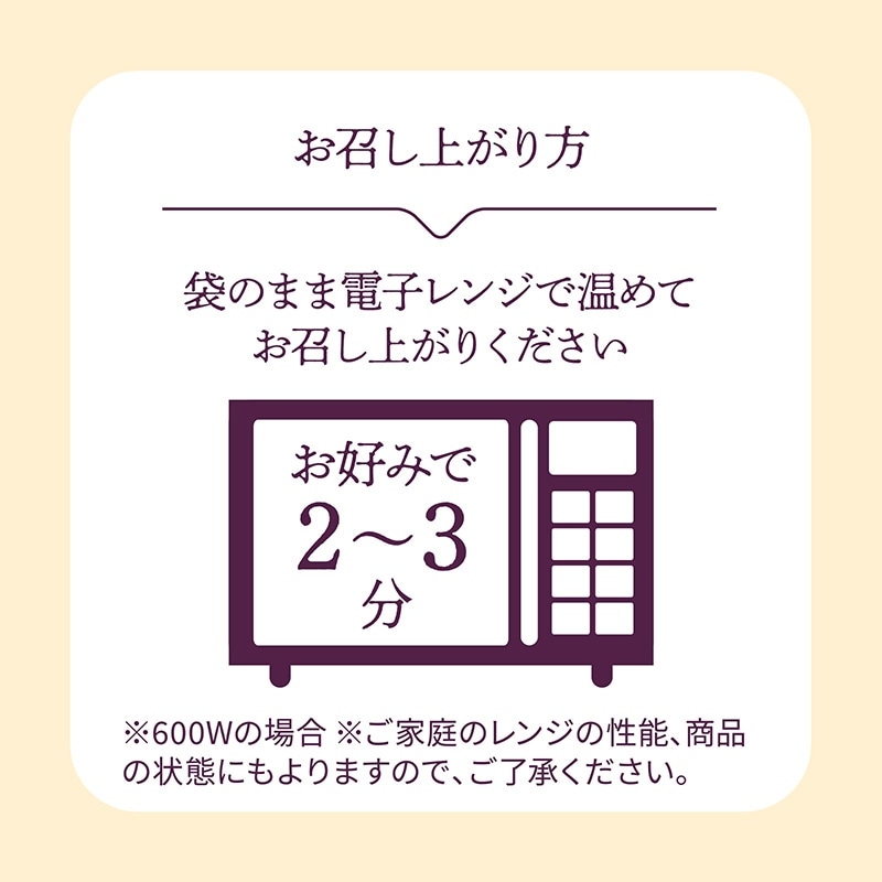 九州産熟成焼き芋3種食べ比べセット合計2.4ｋｇ以上（福岡、鹿児島、熊本の紅はるか）