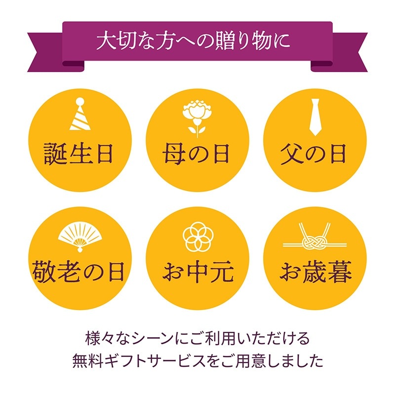 九州産熟成焼き芋3種食べ比べセット合計2.4ｋｇ以上（福岡、鹿児島、熊本の紅はるか）