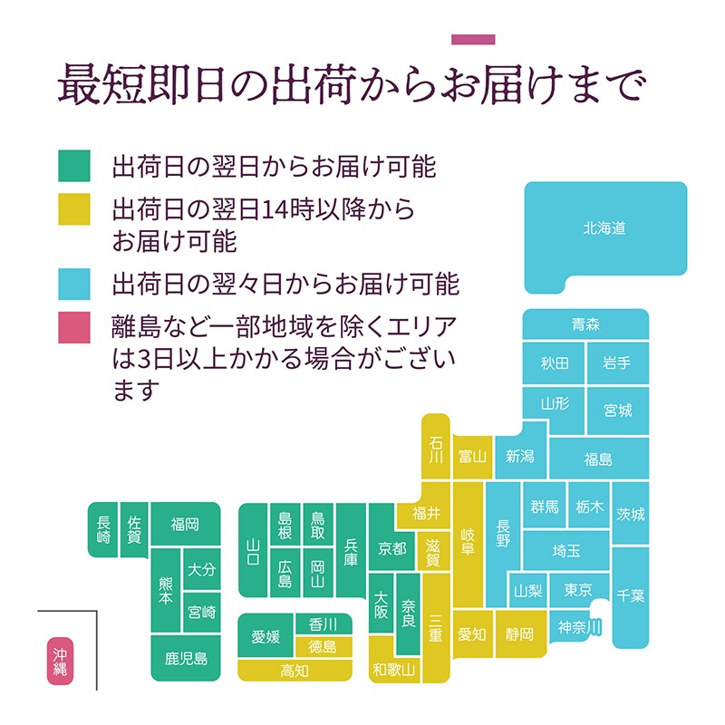 九州産熟成焼き芋3種食べ比べセット合計2.4ｋｇ以上（福岡、鹿児島、熊本の紅はるか）