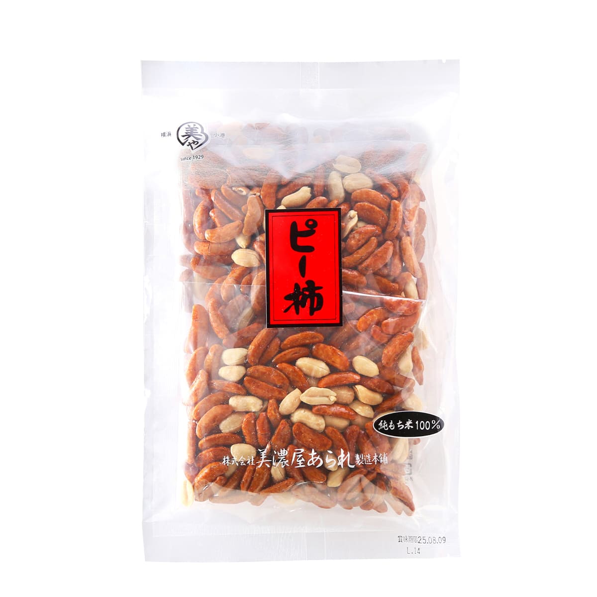 ピー柿 240g（60g×4袋） ピリ辛柿の種×まろやかバターピーナッツ｜甘