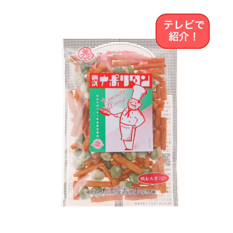 あられ 桜あられ 220g（55g×4袋） | あられ | 柿の種、おかきギフト・お取寄
