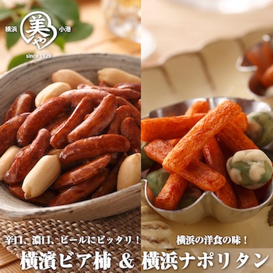 新品タグ付 17-18 アトレティコ サウール ワンダ柿落とし仕様 S 楽天市場】※2025年予約終了※【ふるさと納税】＜愛媛県西条産 あたご柿