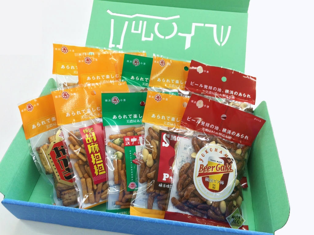 ◆ 赤倉 / まとめ売り つり具の上州屋 - あなたのフィッシング＆アウトドアライフをサポート