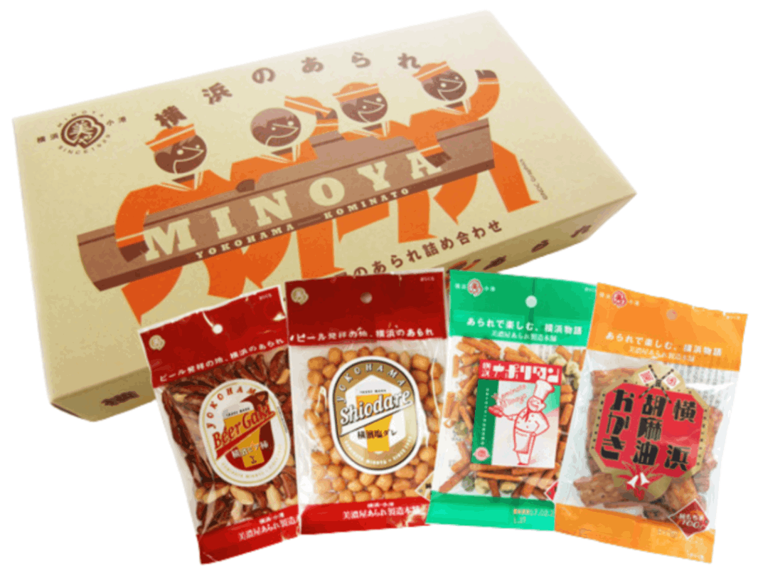 【じえいこあらページです】Bordeaux プレートセットツバメ7枚 TASTING BOX 詰め合わせギフト |紅茶・ジャムのギフトセット | 神戸