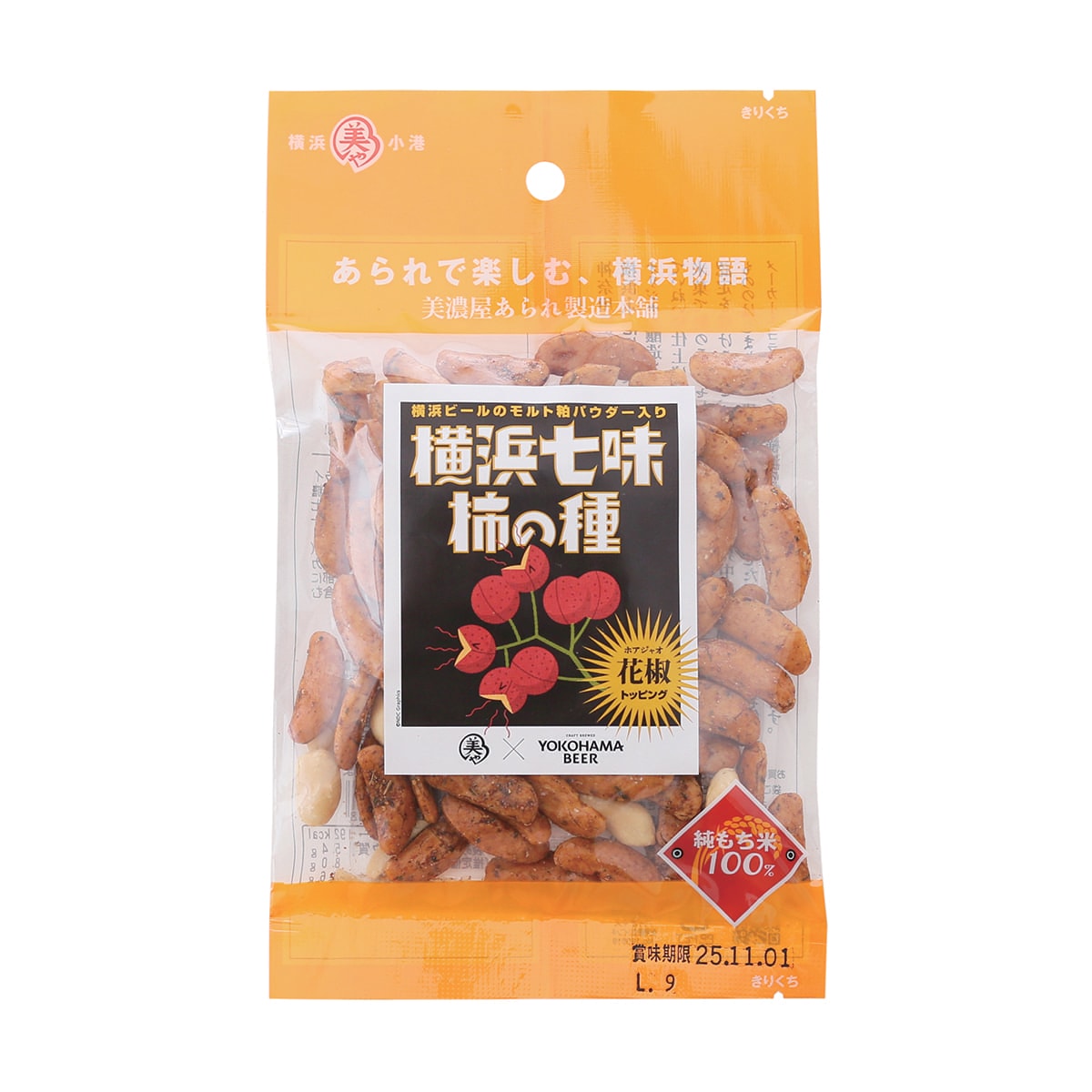 ͼ̣μ 40gòֻܥ߲ͥӡΥȹ롢ͤΥѥ 