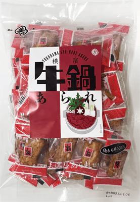 �֤�֤饵���ǡ���������<br>���餢��� 110g