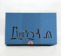 ������ˡ����ͤΤ����͹礻