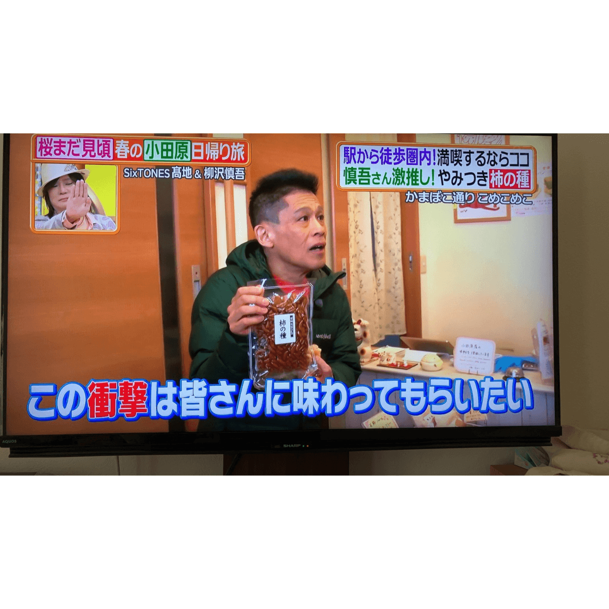 �֥ҥ�ʥ�ǥ����סֹ⸫����ɧ����̣�������� �������᥷�פǾҲ�! ��ǼƦ������γ��μ�