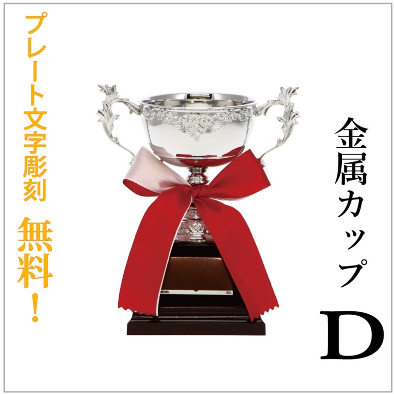 ͥ�����å�(����7.5cm�߹⤵14.5cm)��MC33-��188