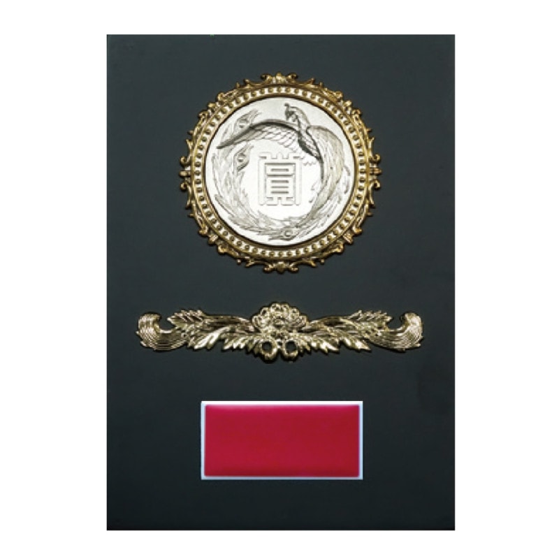 (⤵21cm15cm)MS611-33