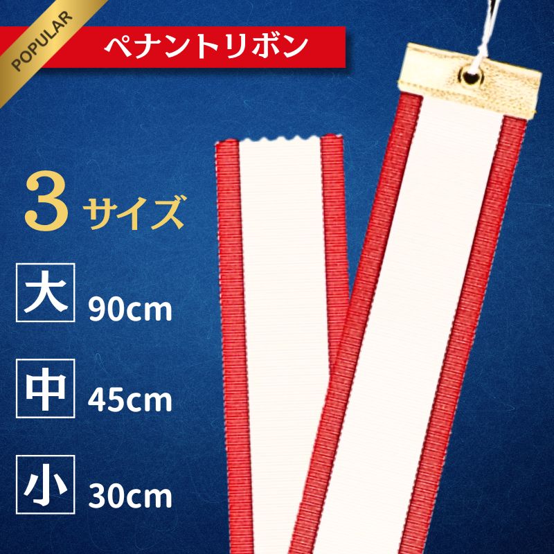 �ȥ��ե�����ͥ�����å��ѥڥʥ�ȡ���ܥ�