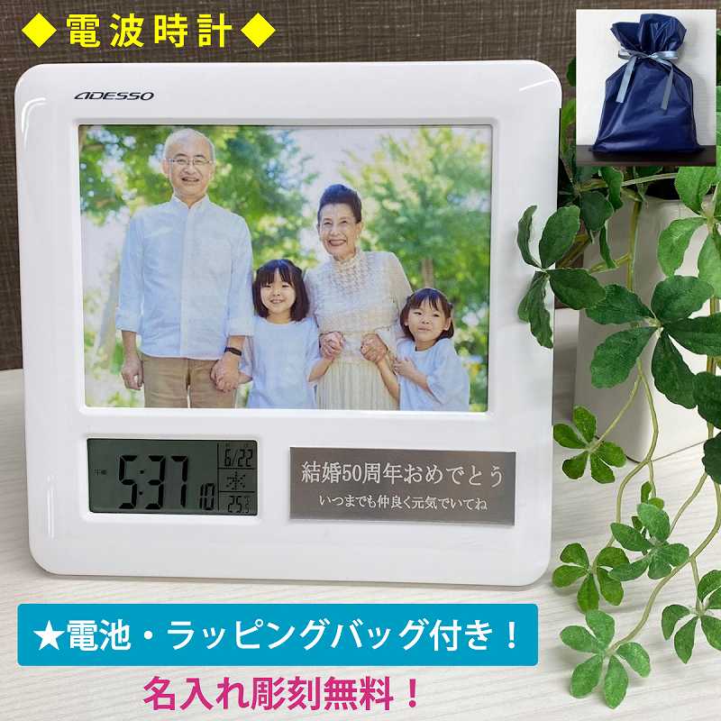 ���Ȼ����դ��ե��ȥե졼�� MK03 -�����P