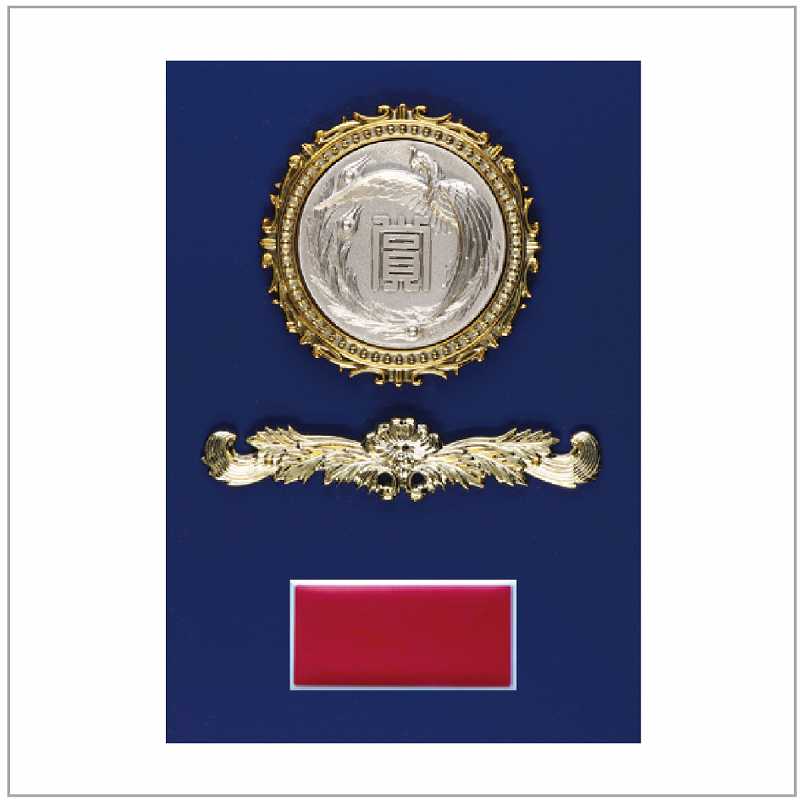 ��(�⤵21.0cm����15.0cm)�ġ�MS847-33