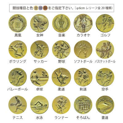 ��(�⤵16.0cm����11.0cm)�ġ�MS845-32