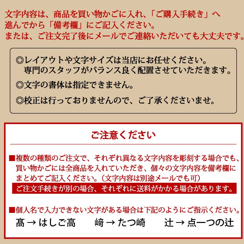 ��(�⤵16.0cm����11.0cm)�ġ�MS845-32