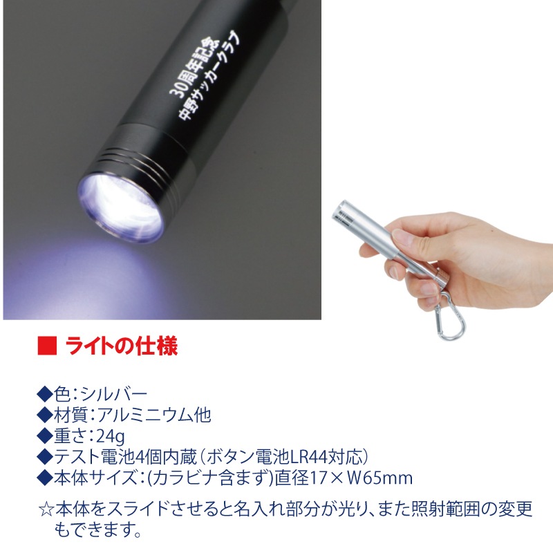 LED�饤�� MK06 ̾���� �����ۥ����