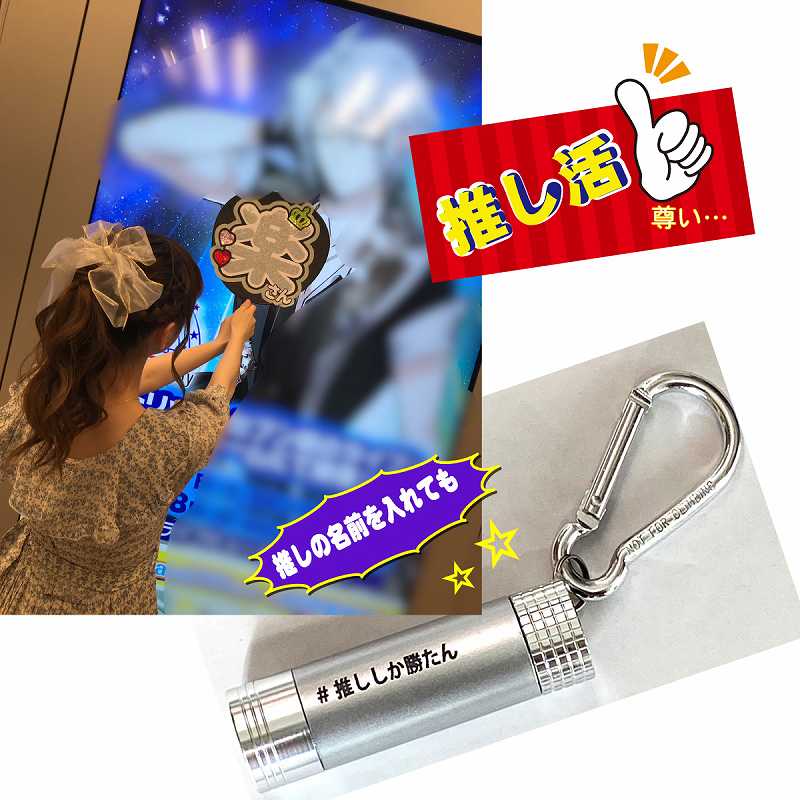 LED�饤�� MK06 ̾���� �����ۥ����