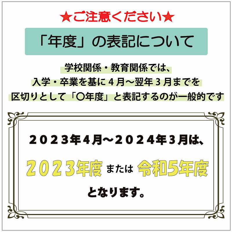 LED�饤�� MK06 ̾���� �����ۥ����