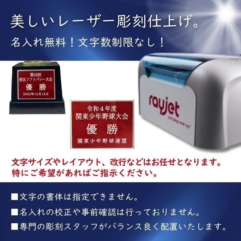 ����Ȣ�դ���å��������å� M (����6cm�߹⤵11cm)