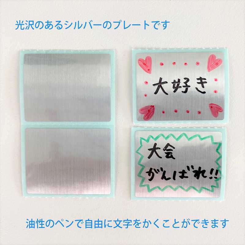 ����Ȣ�դ���å��������å� S (����5cm�߹⤵9cm) MC2- 41