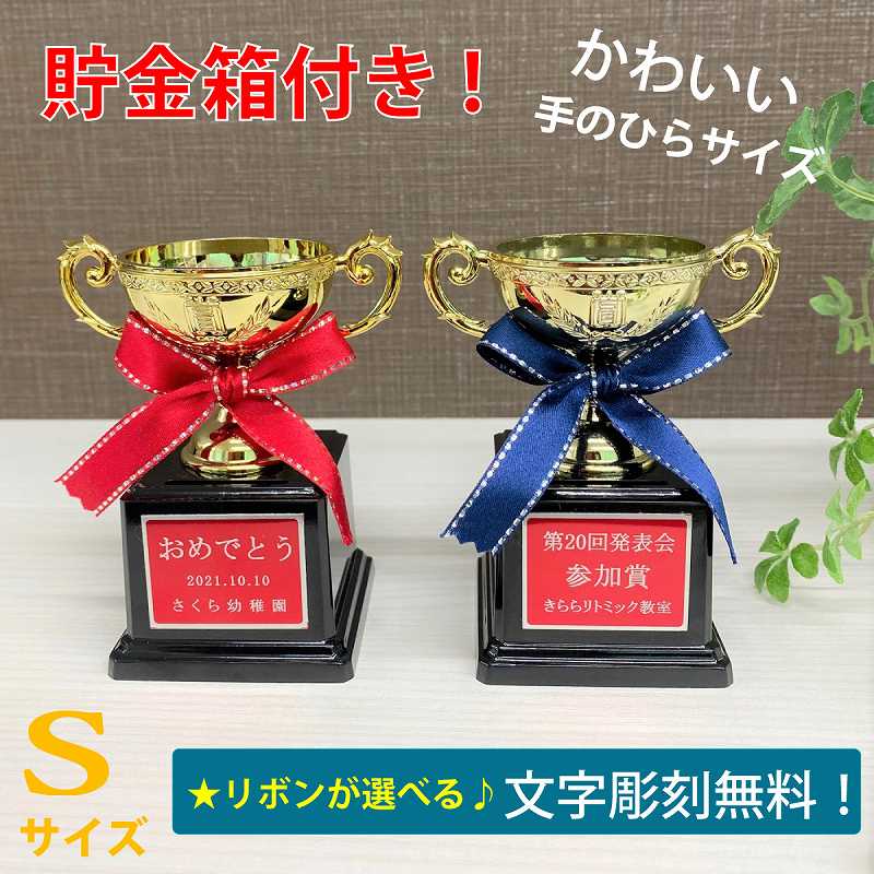 ����Ȣ�դ���å��������å� S (����5cm�߹⤵9cm) MC2- 41