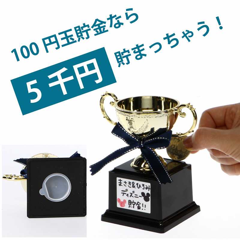 ����Ȣ�դ���å��������å� S (����5cm�߹⤵9cm) MC2- 41