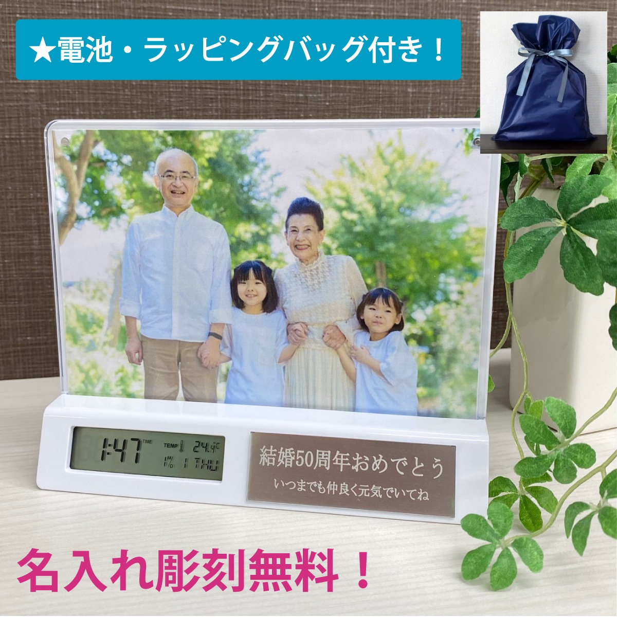 �ե��ȥե졼�९���å���M��MK01 -�����P