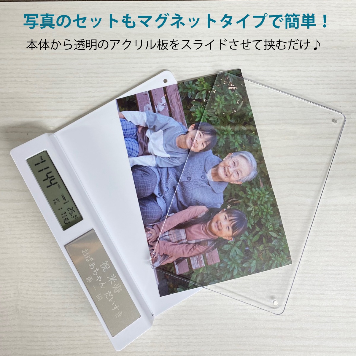 �ե��ȥե졼�९���å���M��MK01 -�����P