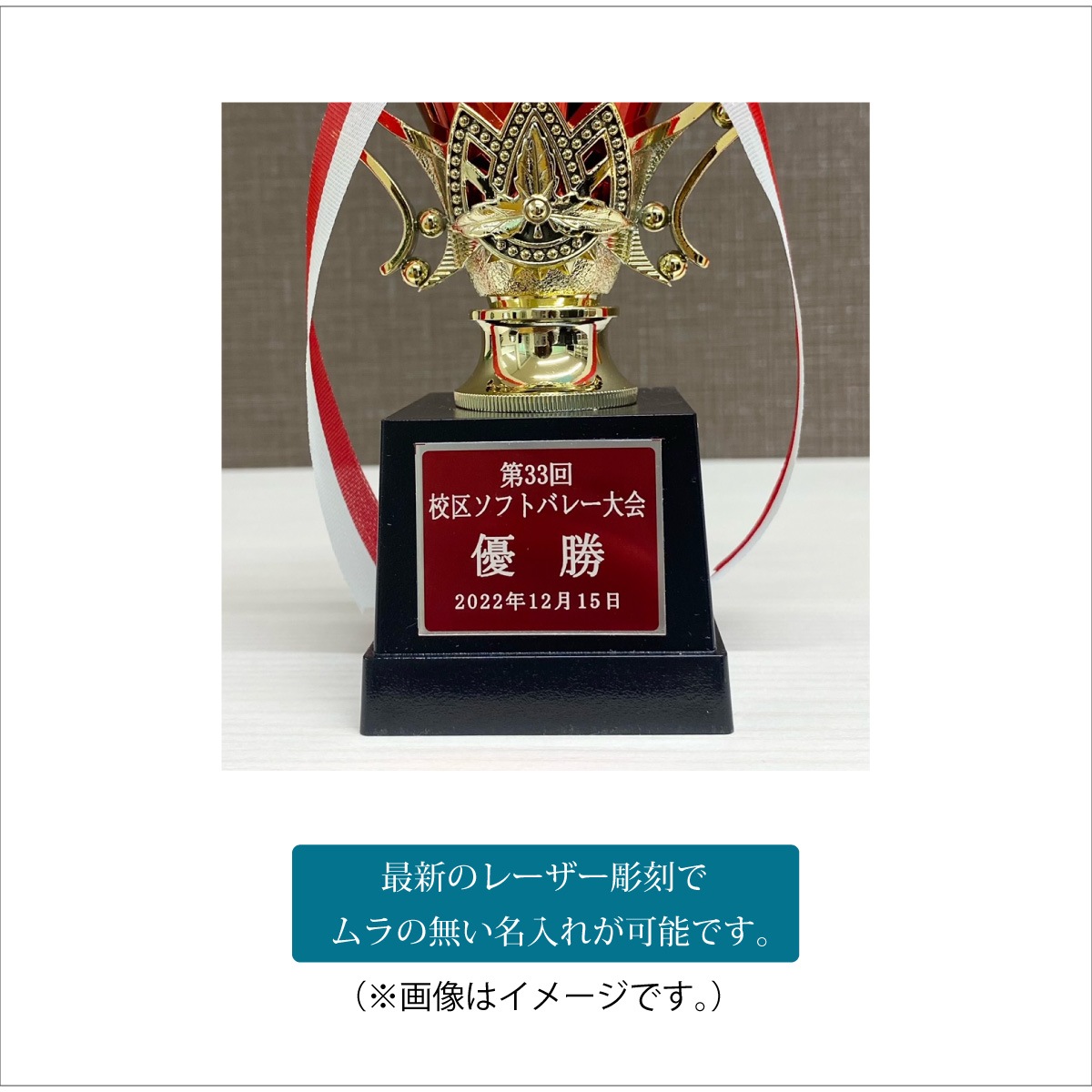 ͥ�����å�(����7cm�߹⤵14cm)��MC53-42