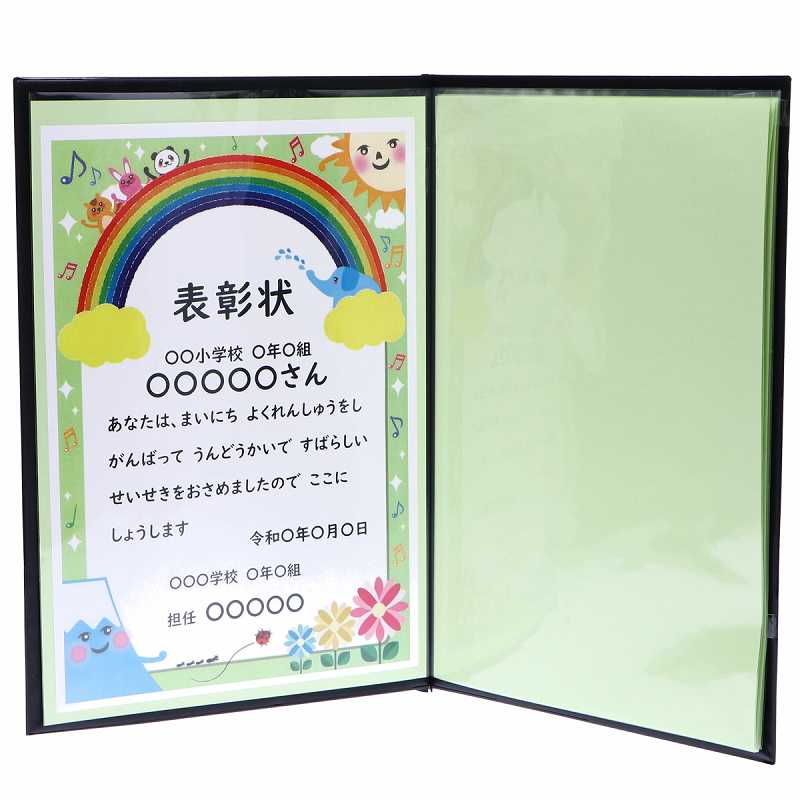 �޾��ե����� 10�ݥ��å� B4 20���Ǽ������̵���� I��40b 